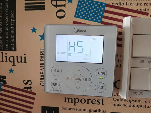 临桂美的空调维修