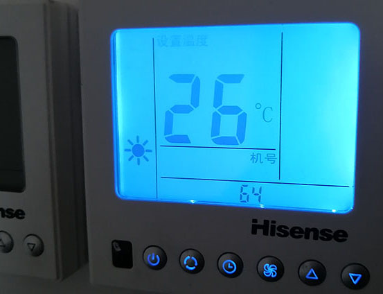 临桂海信中央空调维修电话在哪里找